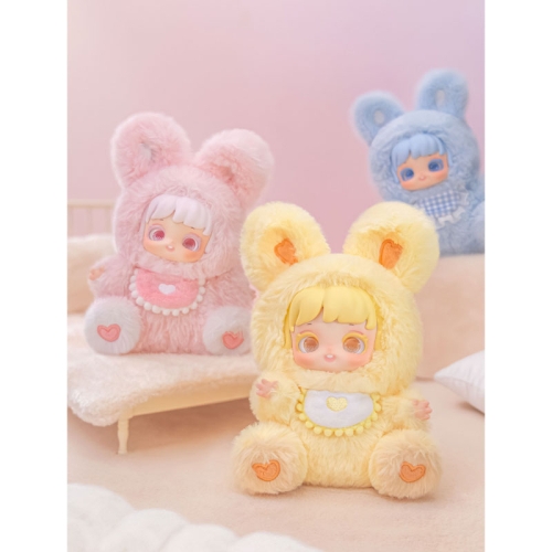 Miana: Nighty Night To U Series Blind Box - Фигурка Късметче