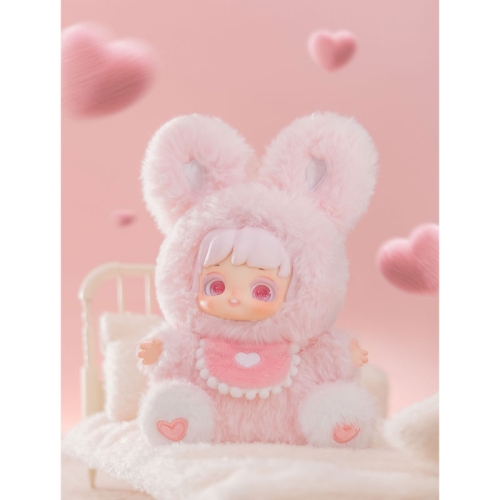 Miana: Nighty Night To U Series Blind Box - Фигурка Късметче