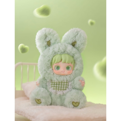 Miana: Nighty Night To U Series Blind Box - Фигурка Късметче
