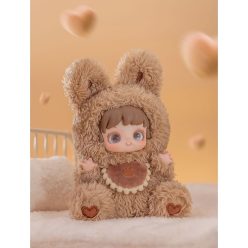Miana: Nighty Night To U Series Blind Box - Фигурка Късметче