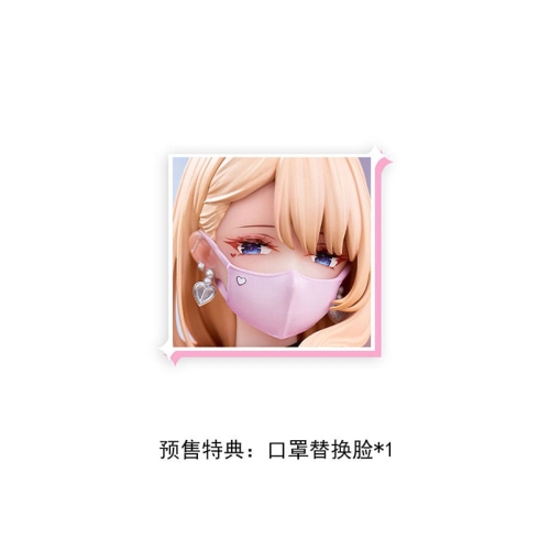 Original Character Dress Series 1/6 Колекционерска Фигурка - Tutor Asako Fuyuyama 23 cm