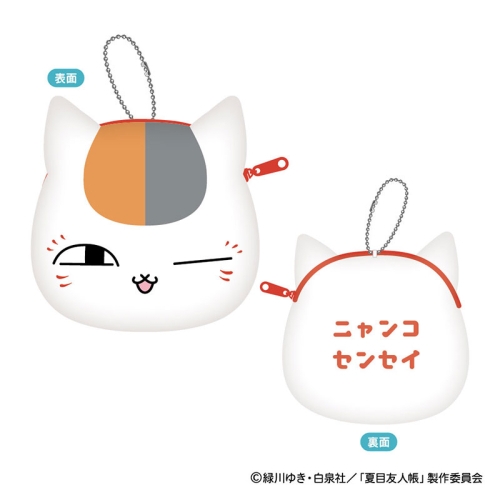 Natsume's Book of Friends Пухкаво Портмоне - Mofumofu A Wink