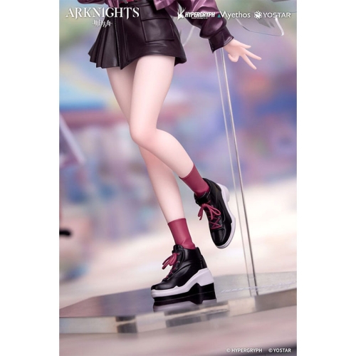 Arknights Gift+ 1/8 Колекционерска Фигурка - Exusiai Ambience Synesthesia Ver. 22 cm