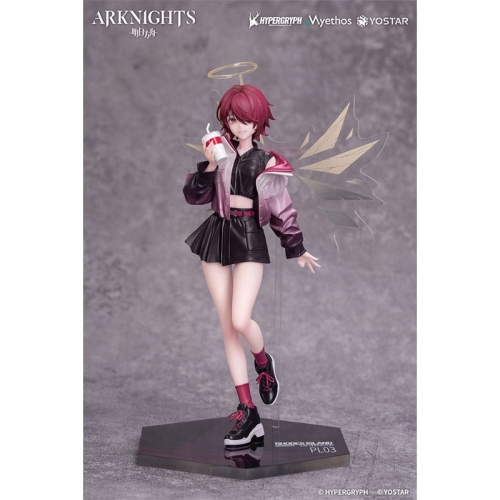Arknights Gift+ 1/8 Колекционерска Фигурка - Exusiai Ambience Synesthesia Ver. 22 cm