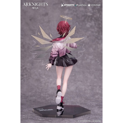 Arknights Gift+ 1/8 Колекционерска Фигурка - Exusiai Ambience Synesthesia Ver. 22 cm
