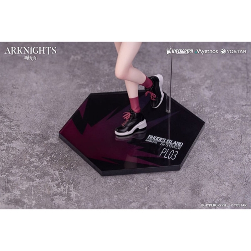 Arknights Gift+ 1/8 Колекционерска Фигурка - Exusiai Ambience Synesthesia Ver. 22 cm