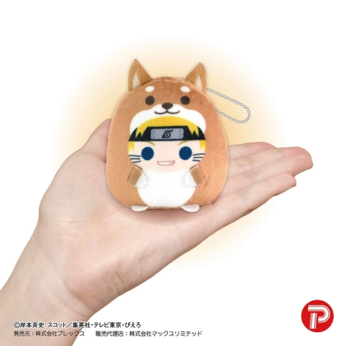 Naruto Shippuden Tenorins Collection Plush Toy - Blind Box