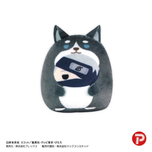 Naruto Shippuden Tenorins Collection Plush Toy - Blind Box