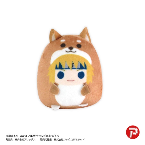 Naruto Shippuden Tenorins Collection Plush Toy - Blind Box