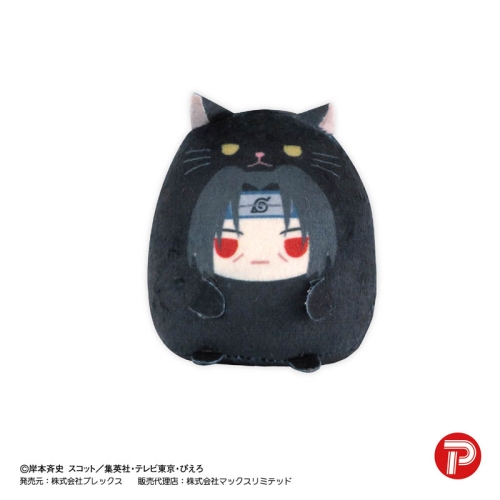 Naruto Shippuden Tenorins Collection Plush Toy - Blind Box