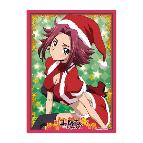 Code Geass Lelouch of the Rebellion Протектори за карти 65 броя - Kallen Christmas Ver.