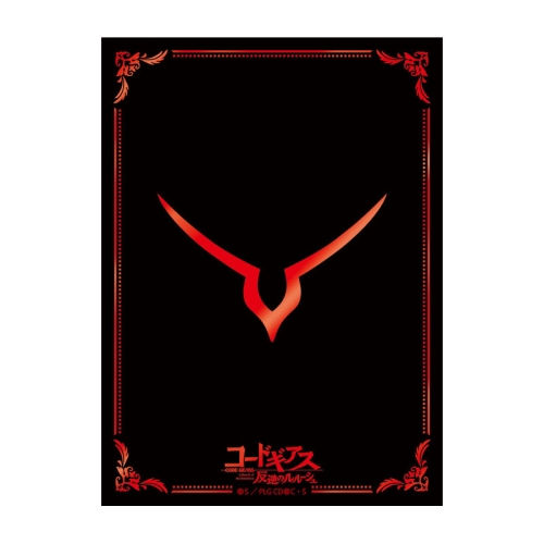 Code Geass Lelouch of the Rebellion Протектори за карти 65 броя - Geass Mark Revival