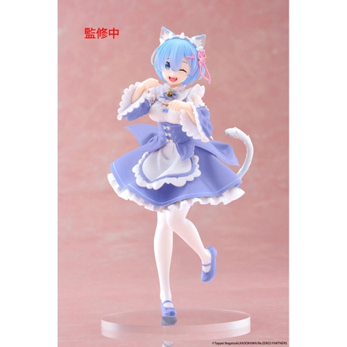 PRE-ORDER: Re:Zero Starting Life in Another World Coreful Колекционерска Фигурка - Rem Cat Maid Ver. Renewal 