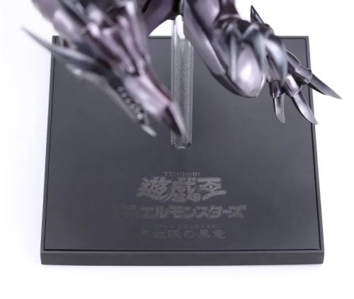 Yu-Gi-Oh! Duel Monsters OSHI WORKS Колекционерска Фигурка - Red-Eyes Black Dragon