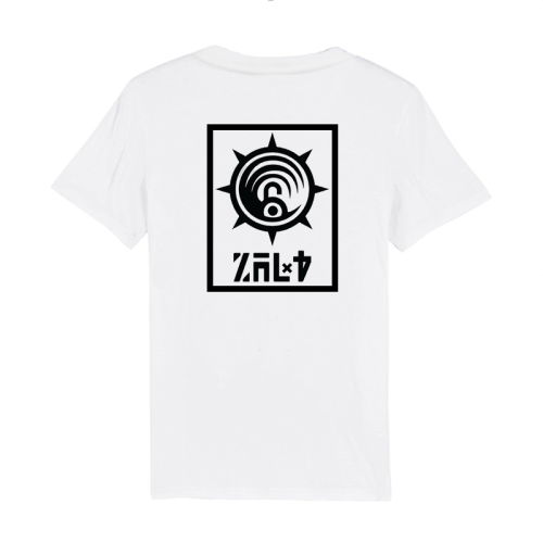 Gachiakuta Бяла Тематична Тениска - Лого