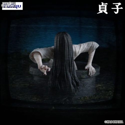 The Ring Noodle Stopper Figure - Sadako