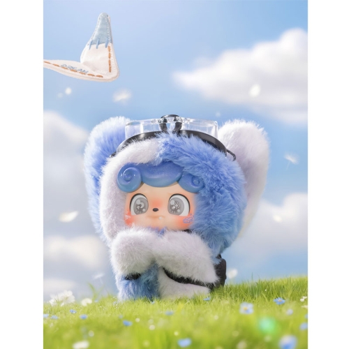 QKid: 0utdoor Activities Series Blind Box - Фигурка Късметче