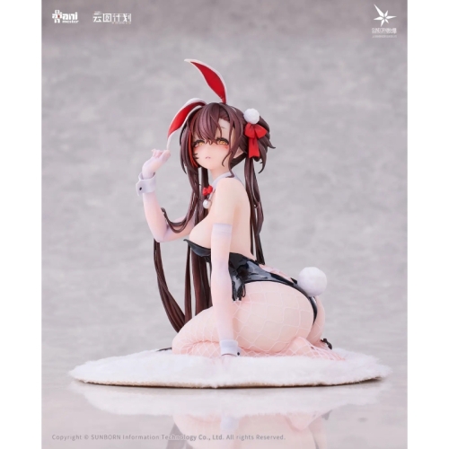 PRE-ORDER: Girls' Frontline: Neural Cloud Figure - Jiangyu Usagi Nuresobotsu, Scintillating Ripples ver.
