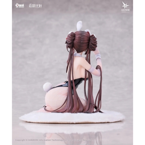 PRE-ORDER: Girls' Frontline: Neural Cloud Figure - Jiangyu Usagi Nuresobotsu, Scintillating Ripples ver.