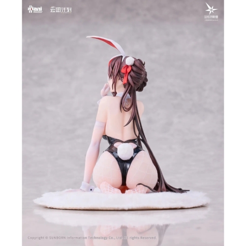 PRE-ORDER: Girls' Frontline: Neural Cloud Figure - Jiangyu Usagi Nuresobotsu, Scintillating Ripples ver.