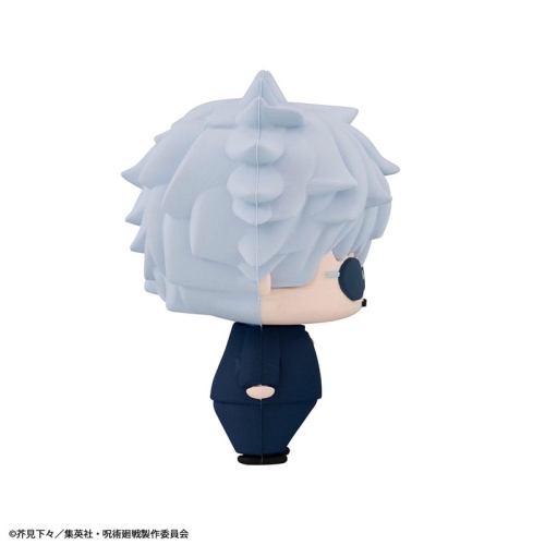 Jujutsu Kaisen Chokorin Mascot Series Trading Figure Vol. 2 5 cm