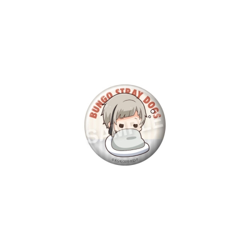 Bungo Stray Dogs Futonmushi Can Badge Vol. 2