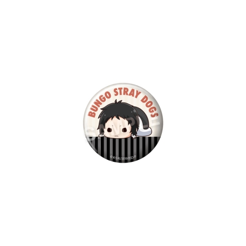 Bungo Stray Dogs Futonmushi Can Badge Vol. 2