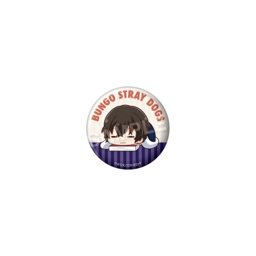 Bungo Stray Dogs Futonmushi Can Badge Vol. 2