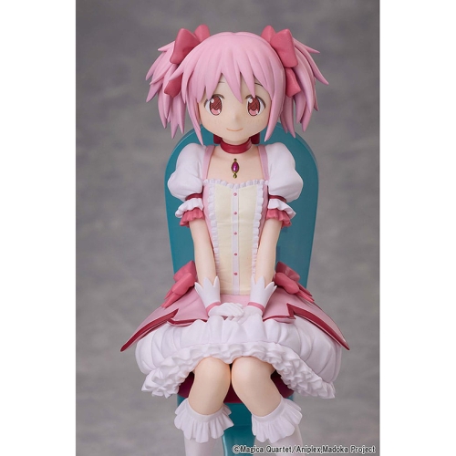 PRE-ORDER: Puella Magi Madoka Magica The Movie: Rebellion Колекционерска Фигурка - Tea Party Cake Song Ver. Set