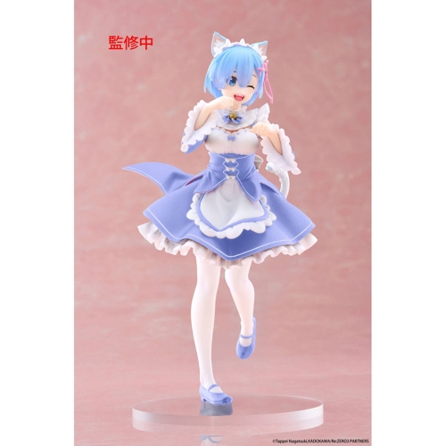 Re:Zero Starting Life in Another World Coreful Колекционерска Фигурка - Rem Cat Maid Ver. Renewal 