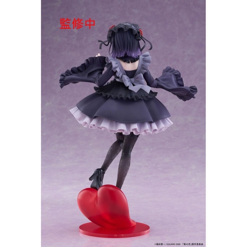 PRE-ORDER: My Dress-Up Darling T-Most PVC Statue - Marin Kitagawa Shizuku Kuroe Ver. 25 cm