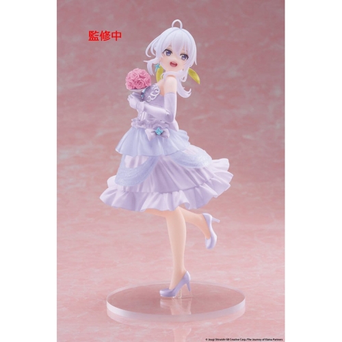 PRE-ORDER: Wandering Witch: The Journey of Elaina PVC Statue Coreful Figure - Elaina Dress Ver. Renewal 18 cm