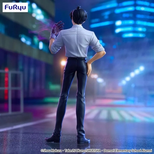 Hell Teacher Trio-Try-iT Колекционерска Фигурка - Meisuke Nueno