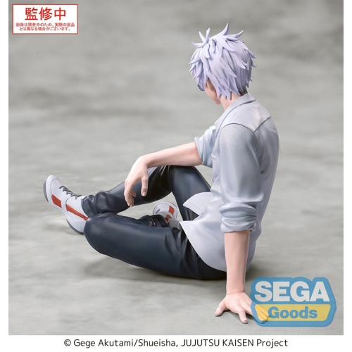 Jujutsu Kaisen Yumemirize PVC Statue - Satoru Gojo Hidden Inventory/Premature Death 12 cm