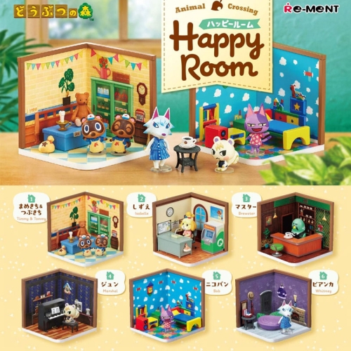 Animal Crossing Mini Кутийка с Chibi Фигурка - Късметче - Happy Room