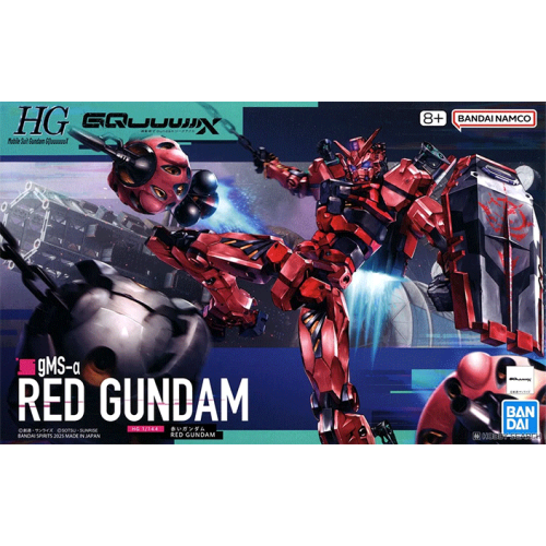 (HG) Gundam Model Kit Модел за Сглобяване - Red Gundam 1/144