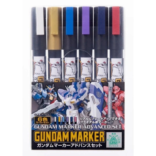 Gundam Model Kit Комплект Маркери - Gms-124 Advanced Set