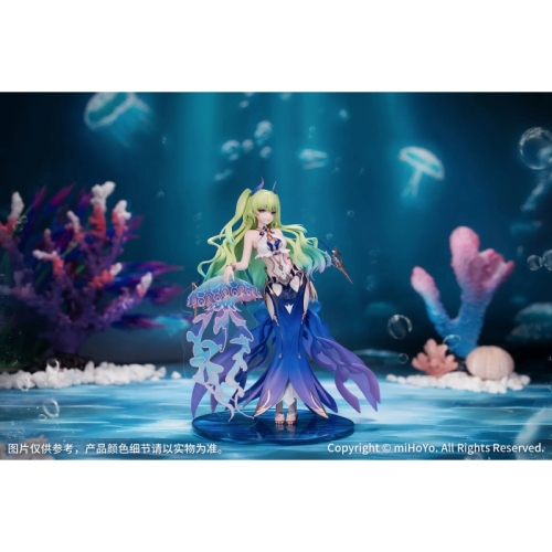 Honkai Impact 3rd Gift+ Колекционерска Фигурка - Mobius Daughter of Corals