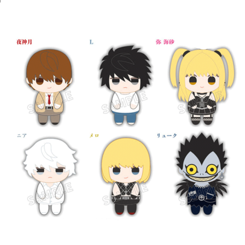 Death Note Osuwari Club Plush Mascot