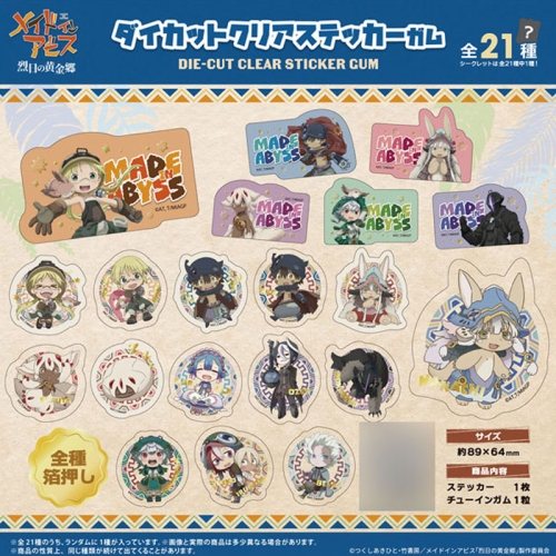 Made In Abyss Die Cut Clear Sticker Pack