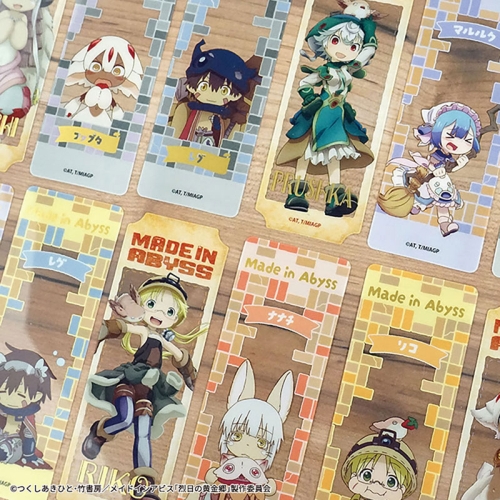Made In Abyss Clear Bookmark - Pack
