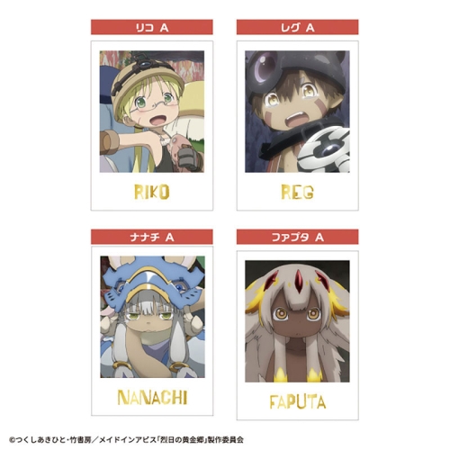 Made In Abyss Photo Card Collection - Pack