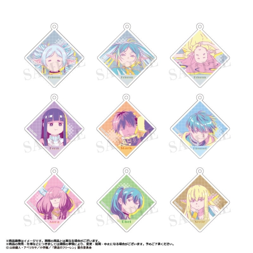 Frieren: Beyond Journey's End Trading Acrylic Key Chain - Retro Pop Style