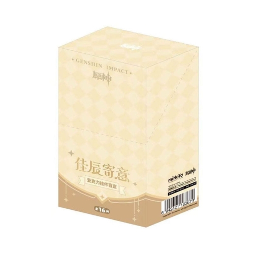 Genshin Impact Ключодържател Късмет - Различни Варианти - Ver. A