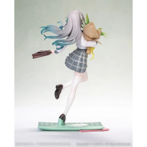 Honkai: Star Rail Gift+ Figure - Firefly: Spring Missive