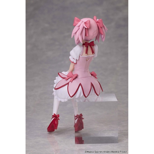 PRE-ORDER: Puella Magi Madoka Magica The Movie: Rebellion PVC Statue - Madoka Kaname Tea Party Cake Song Ver. 18 cm