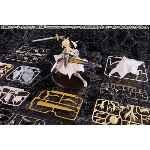 Fate/Stay Night Reincarnation Figure - Saber Lily, Distant Avalon