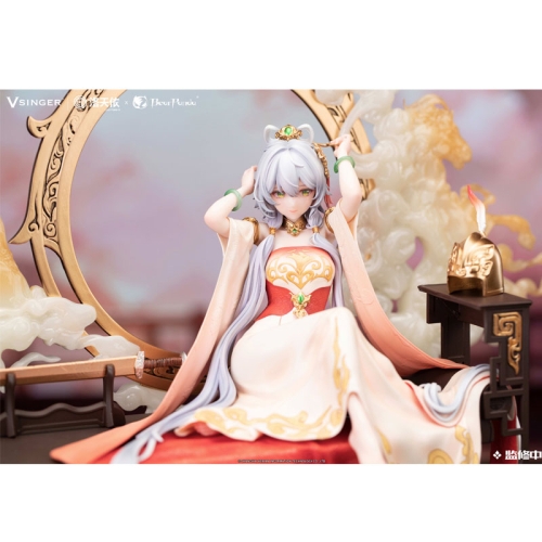 Vsinger 1/6 Scale Figure - Luo Tianyi Mulan Ci Ver.