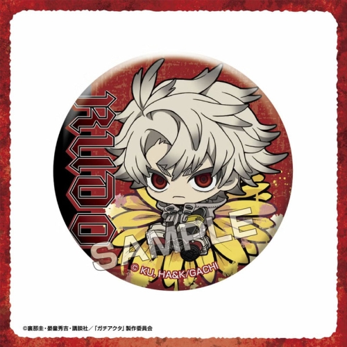 Gachiakuta Petite Fleur Значка - Късметче - Различни Варианти