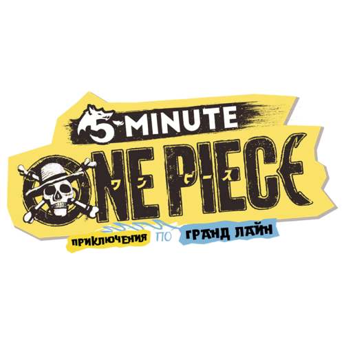  5-Minute One Piece - Board Game